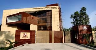 K.P. Singh Memorial Institute of Pharmacy Academic Building photo 5